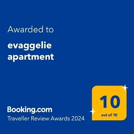 Evaggelie * Néa Péramos